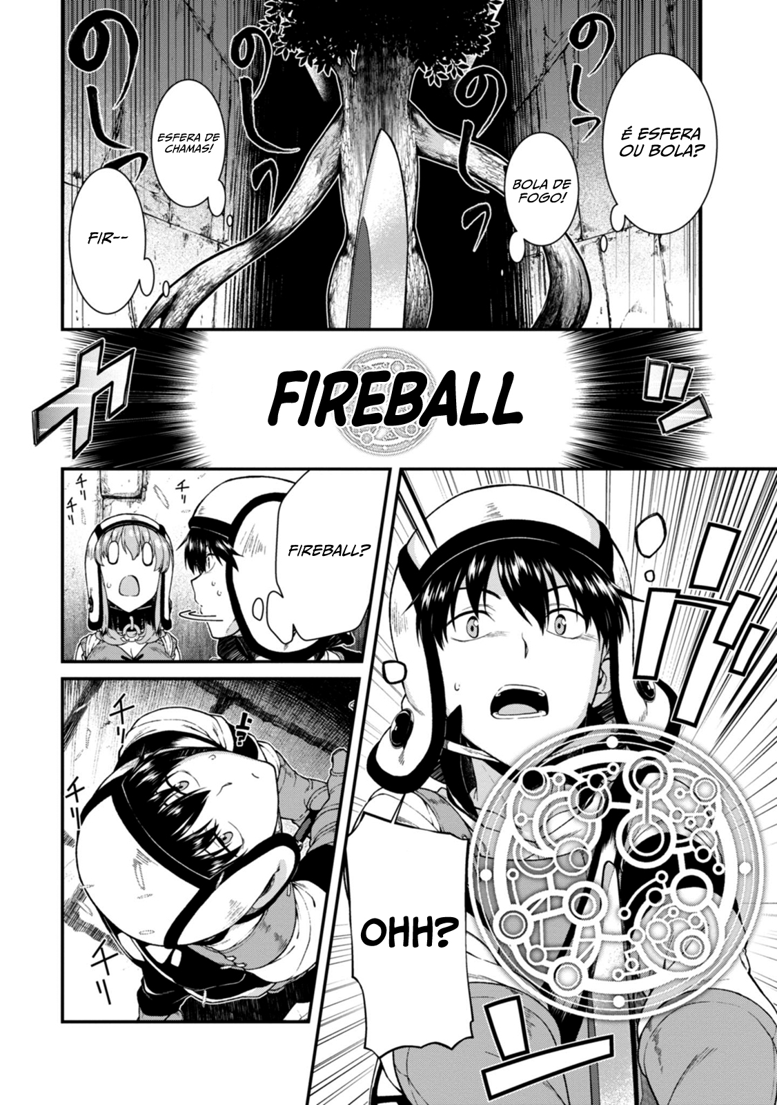 Isekai Meikyuu de Harem Wo Capítulo 1