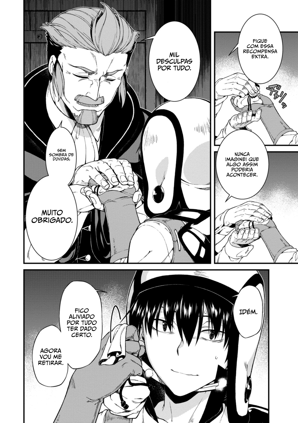 Isekai Meikyuu de Harem Wo Capítulo 1
