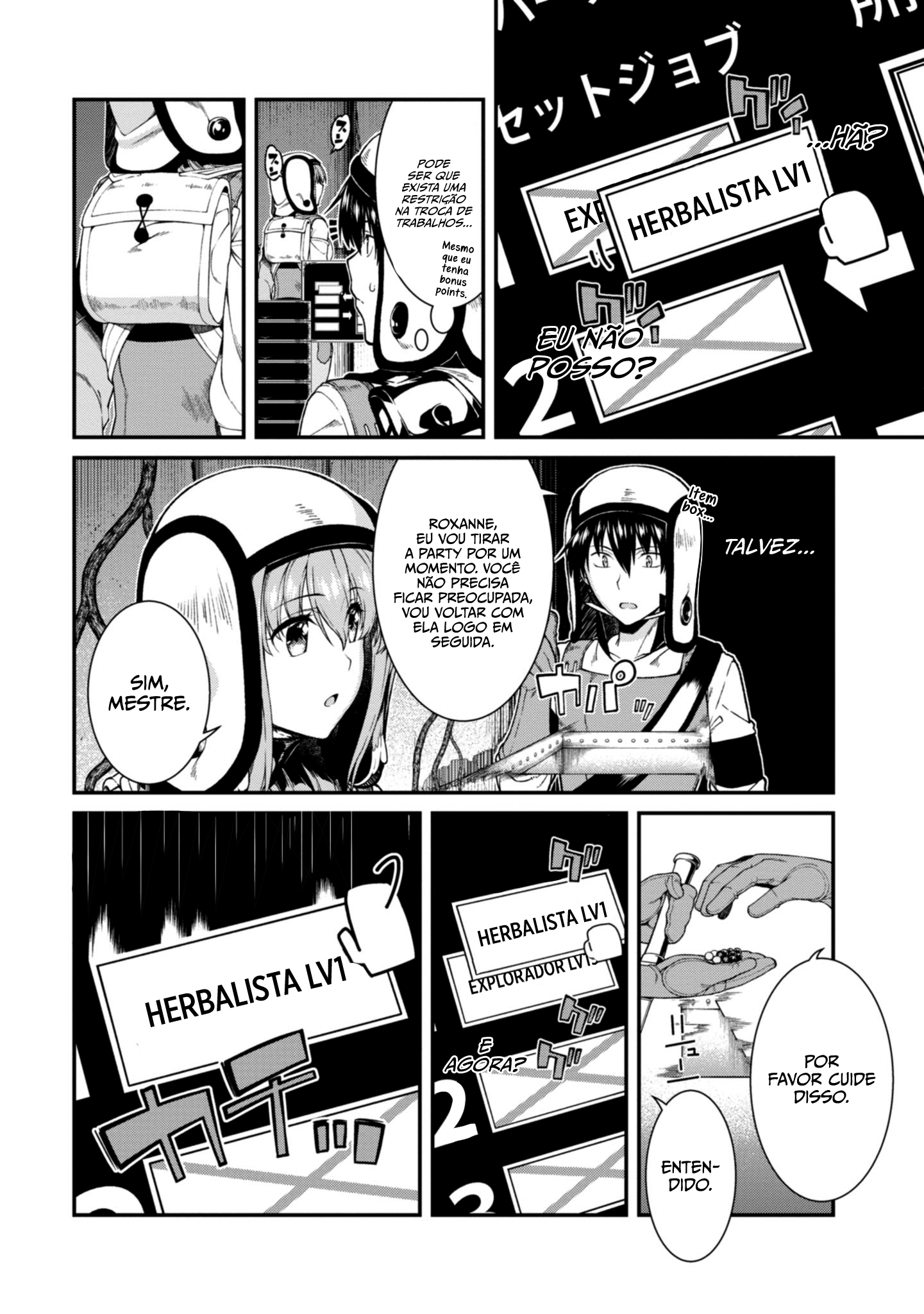 Isekai Meikyuu de Harem Wo Capítulo 1
