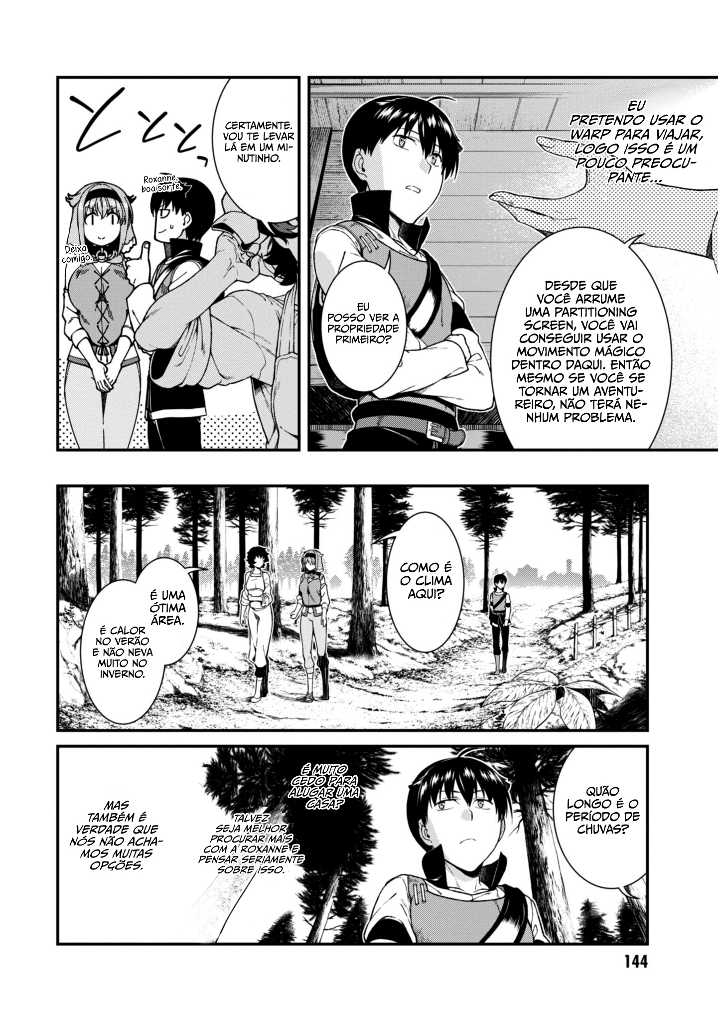 Isekai Meikyuu de Harem Wo Capítulo 1