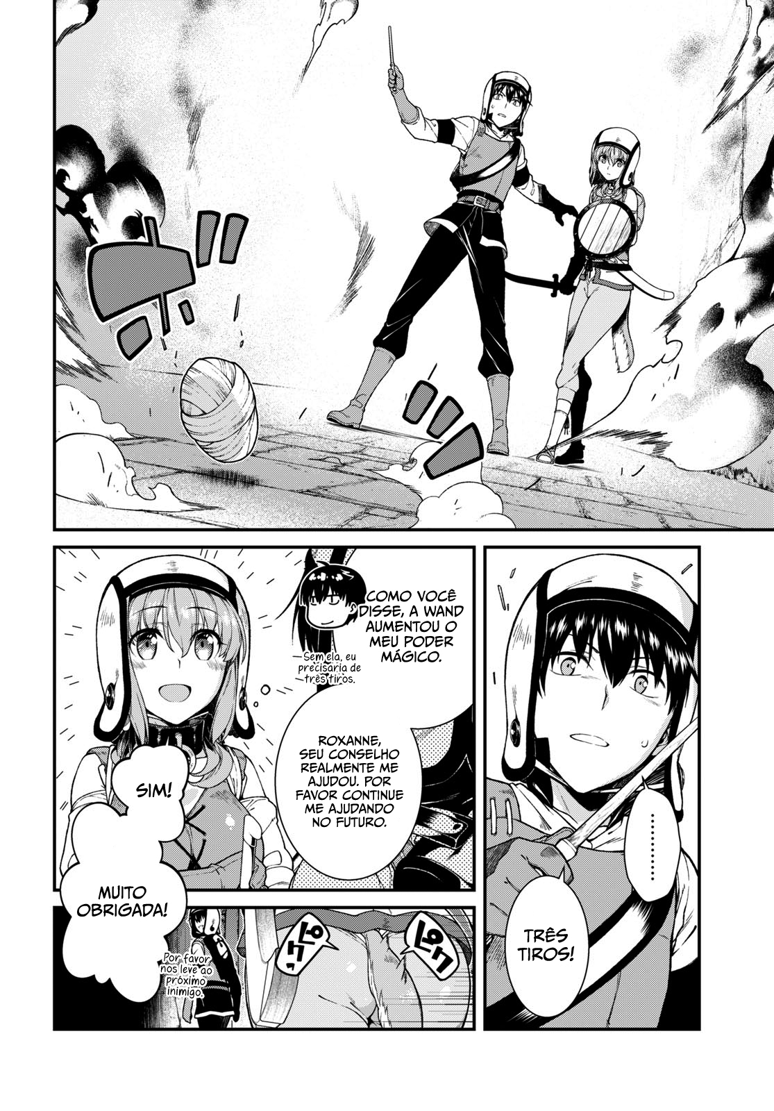 Isekai Meikyuu de Harem Wo Capítulo 1