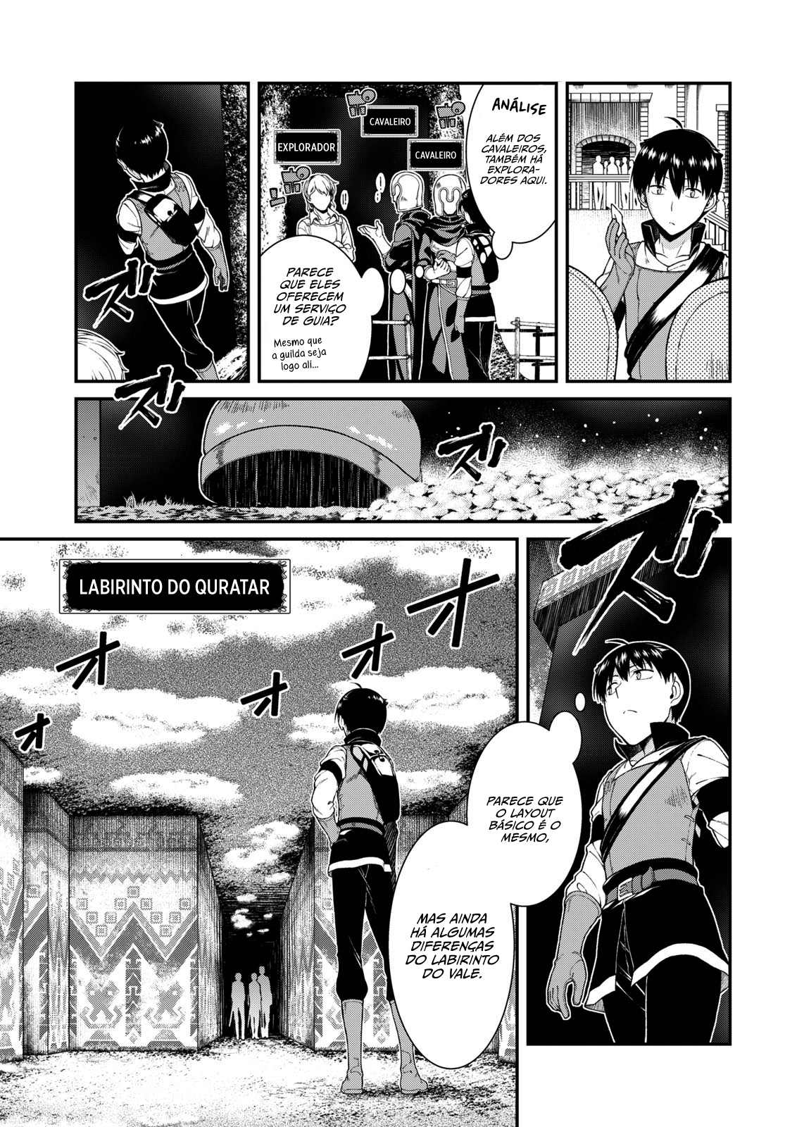 Isekai Meikyuu de Harem Wo Capítulo 1