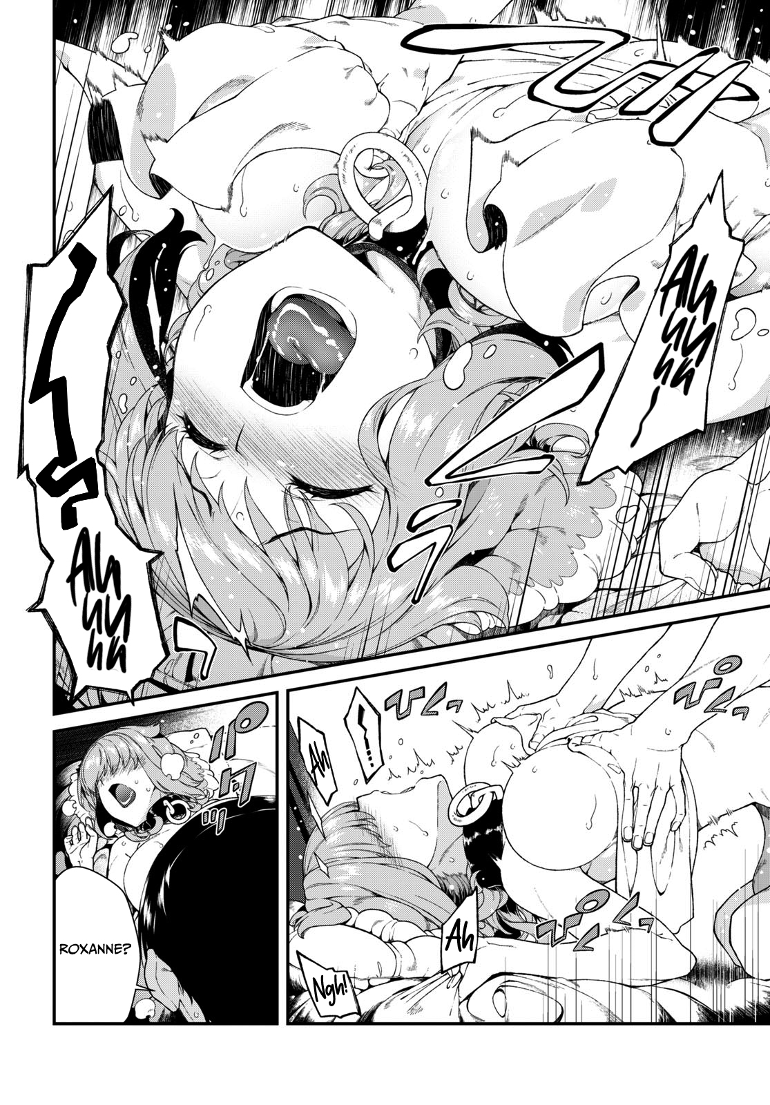 Isekai Meikyuu de Harem Wo Capítulo 1