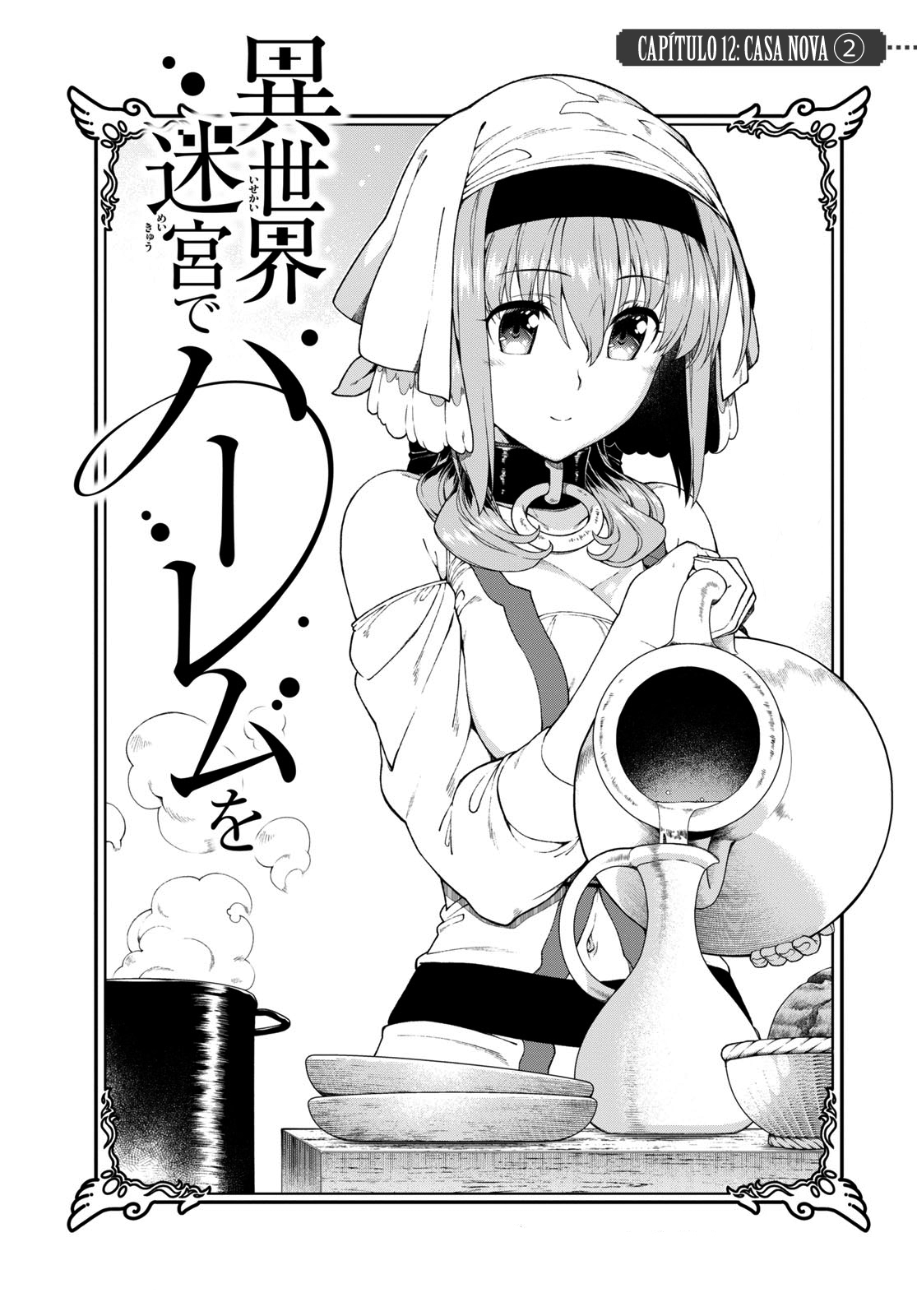 Isekai Meikyuu de Harem Wo Capítulo 1