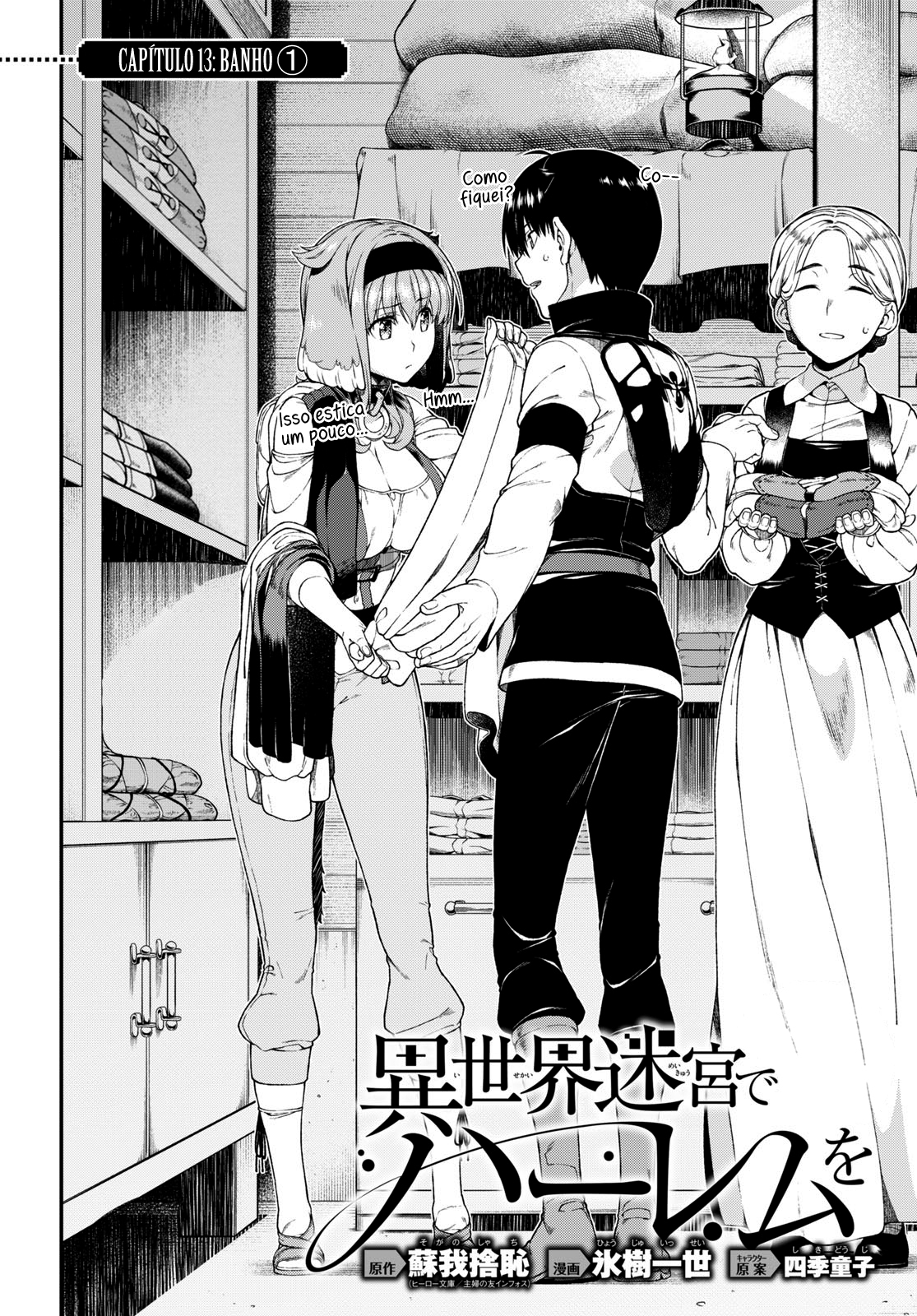 Isekai Meikyuu de Harem Wo Capítulo 1