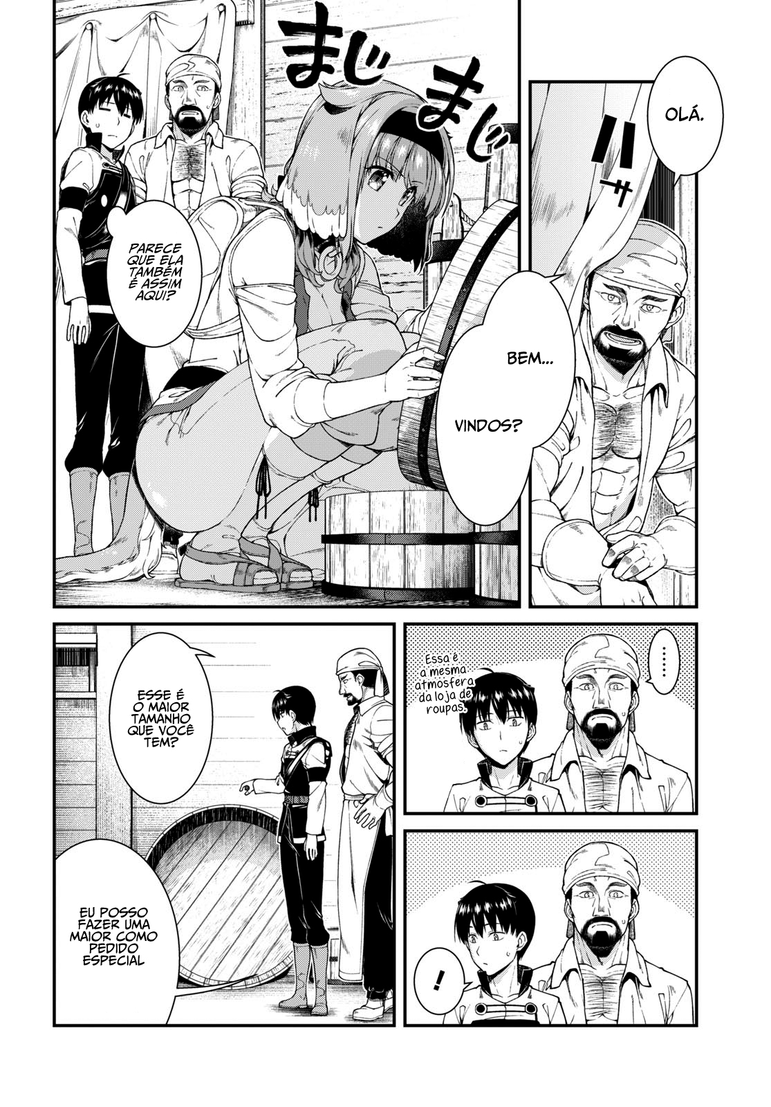 Isekai Meikyuu de Harem Wo Capítulo 1