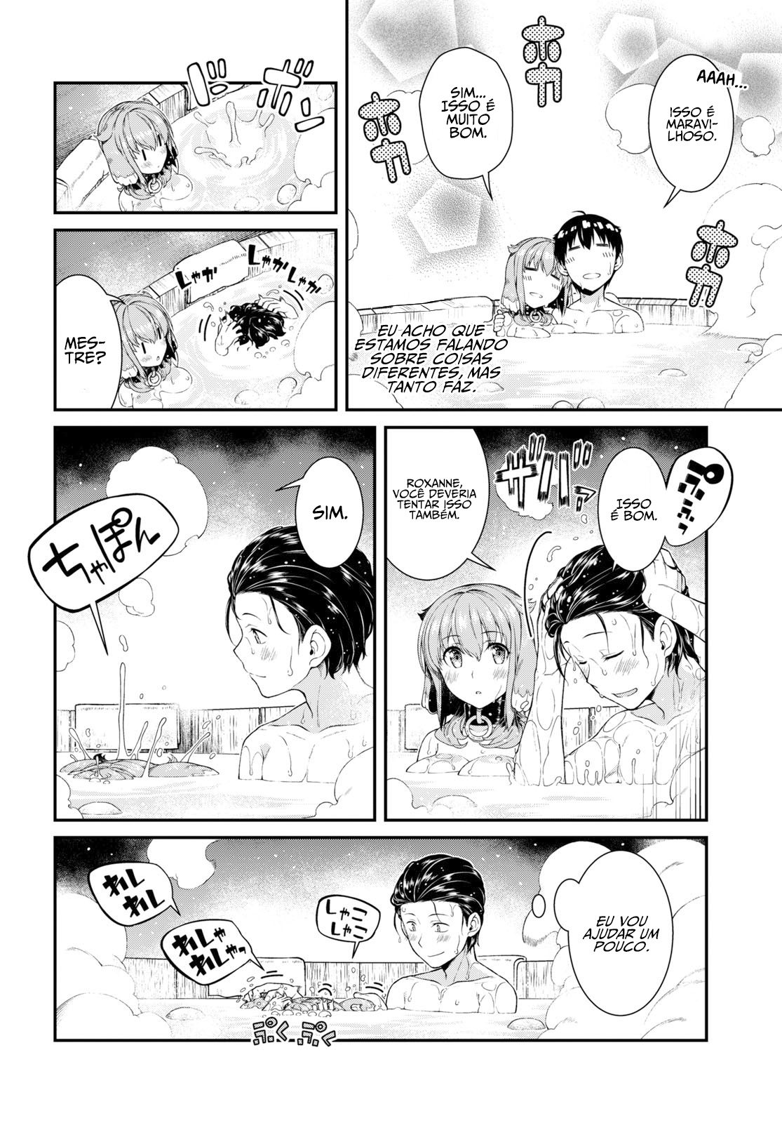 Isekai Meikyuu de Harem Wo Capítulo 1