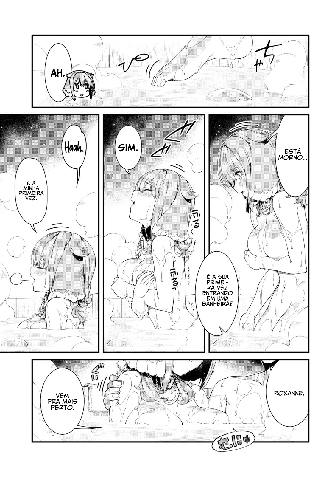 Isekai Meikyuu de Harem Wo Capítulo 1