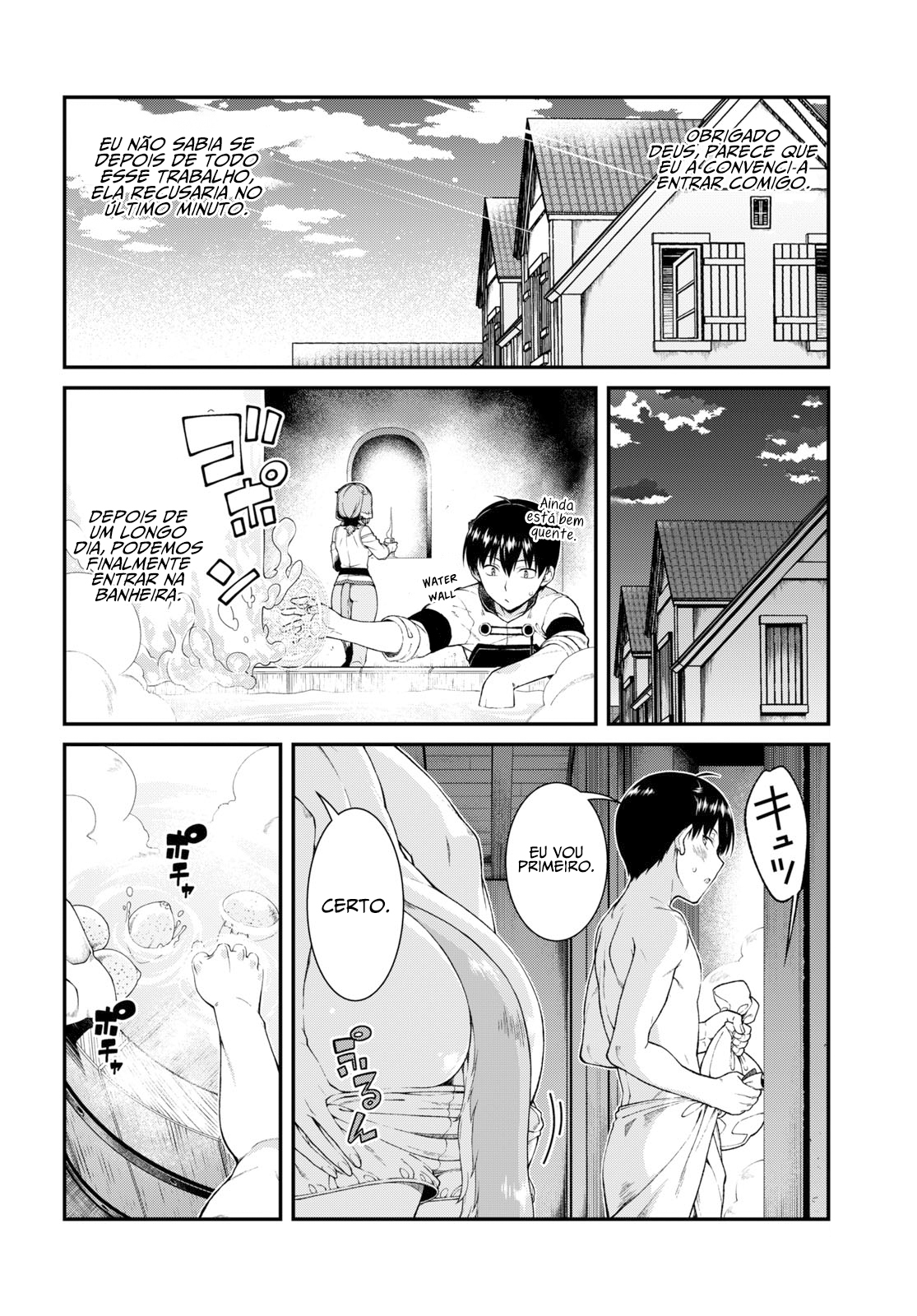 Isekai Meikyuu de Harem Wo Capítulo 1