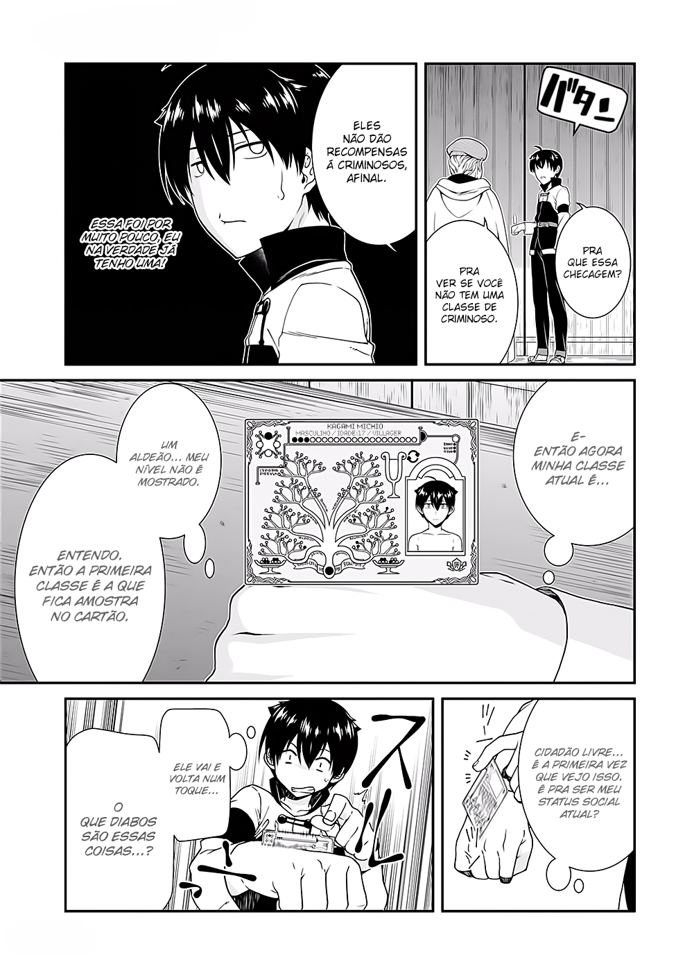 Isekai Meikyuu de Harem Wo Capítulo 1