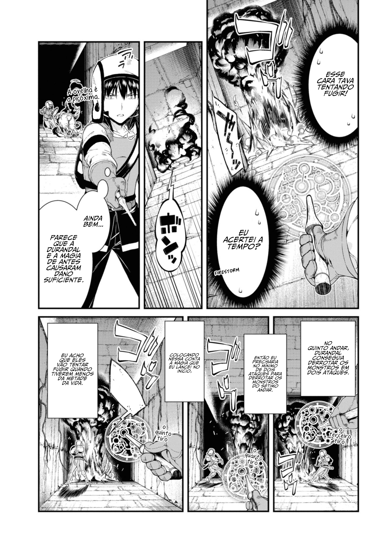 Isekai Meikyuu de Harem Wo Capítulo 1