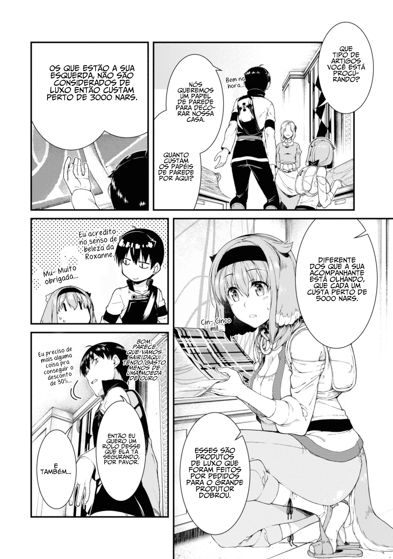 Isekai Meikyuu de Harem Wo Capítulo 1