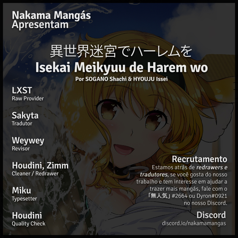 Isekai Meikyuu de Harem Wo Capítulo 1