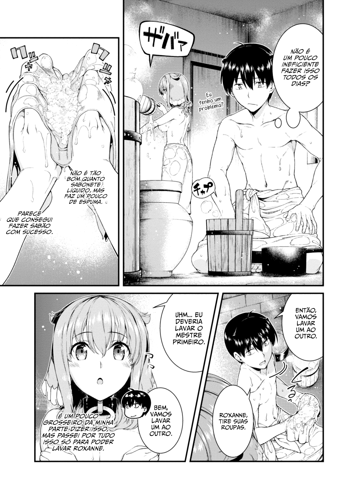 Isekai Meikyuu de Harem Wo Capítulo 1