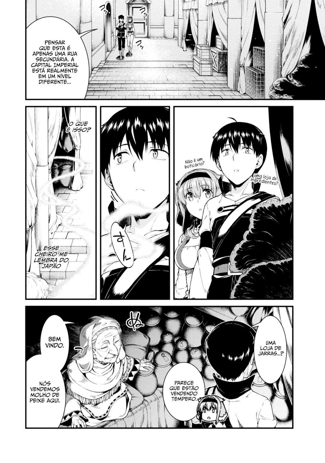 Isekai Meikyuu de Harem Wo Capítulo 1