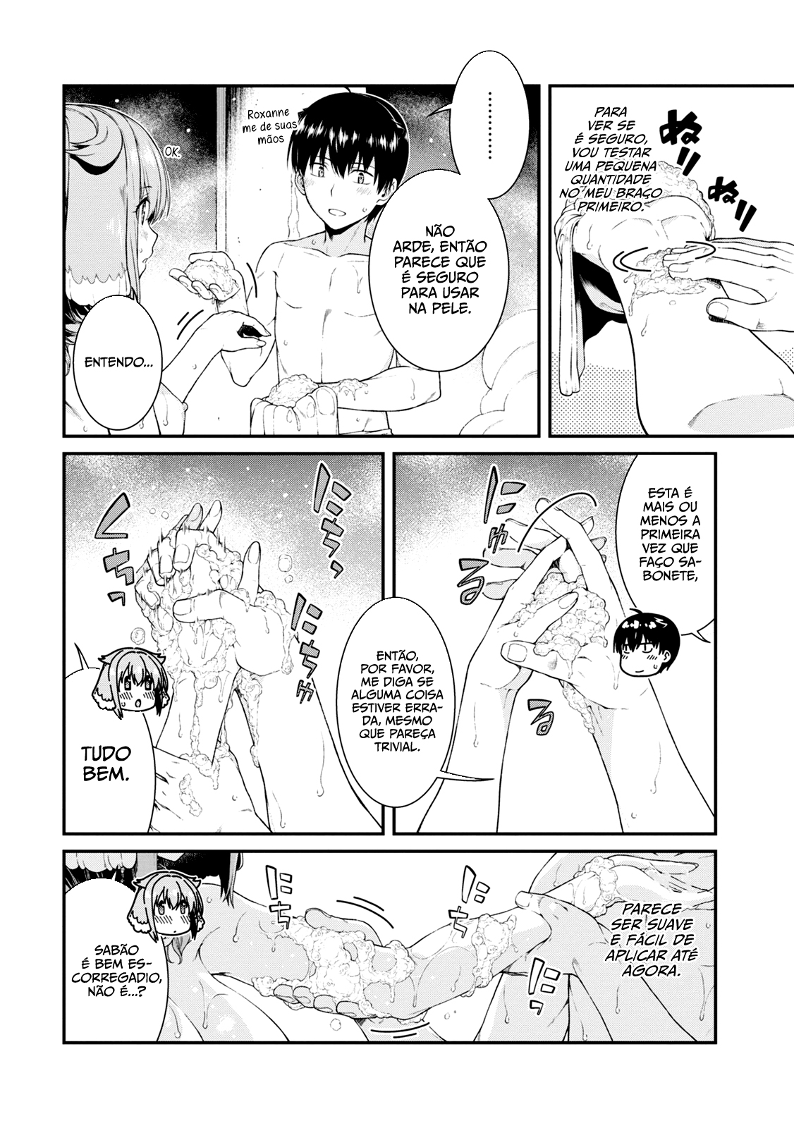 Isekai Meikyuu de Harem Wo Capítulo 1