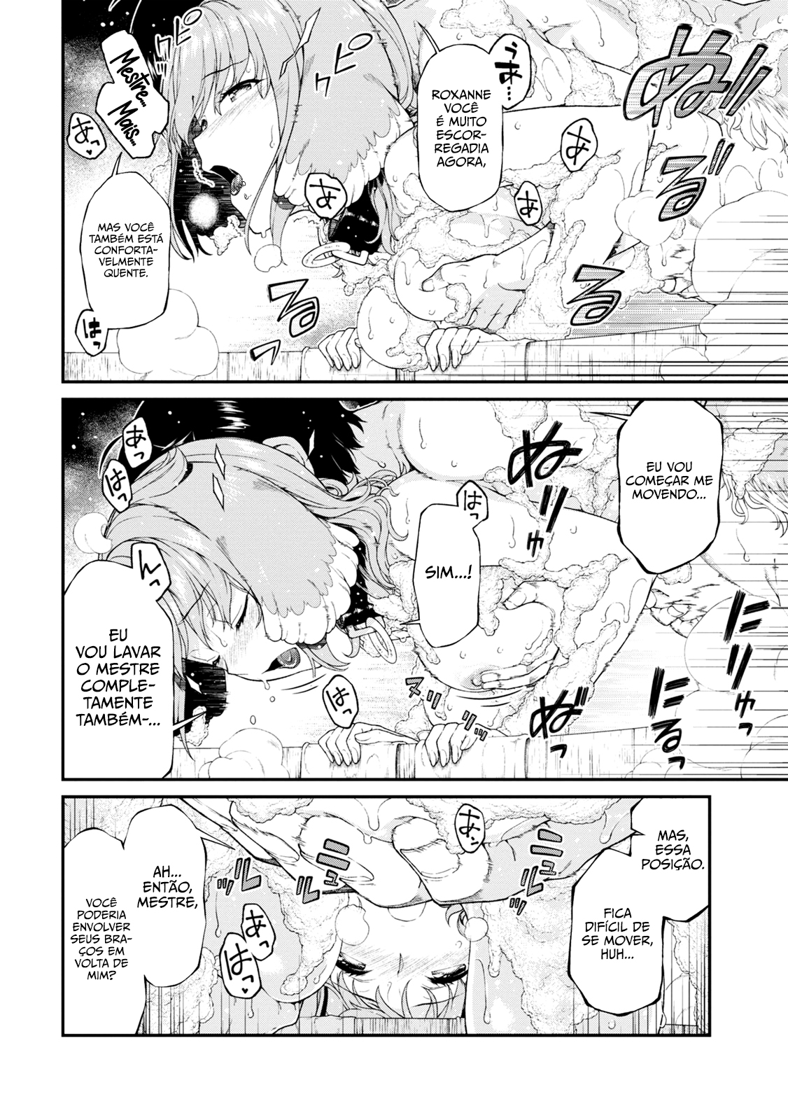 Isekai Meikyuu de Harem Wo Capítulo 1