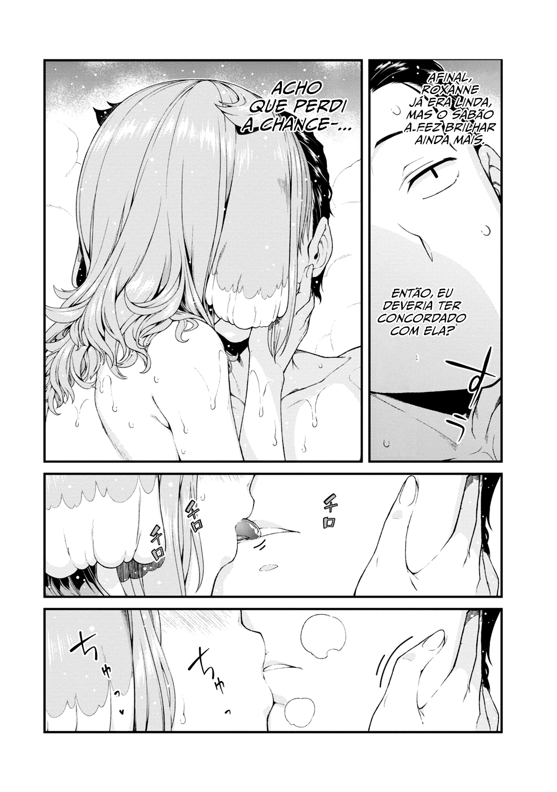 Isekai Meikyuu de Harem Wo Capítulo 1