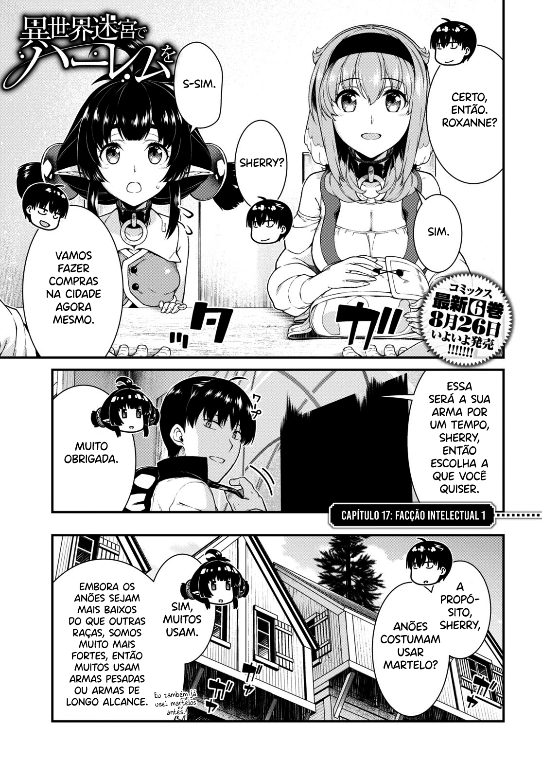 Isekai Meikyuu de Harem Wo Capítulo 1