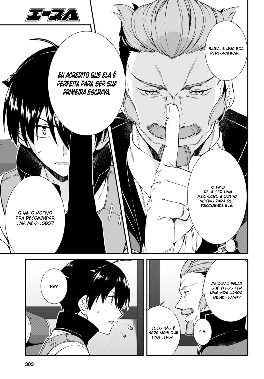 Isekai Meikyuu de Harem Wo Capítulo 1