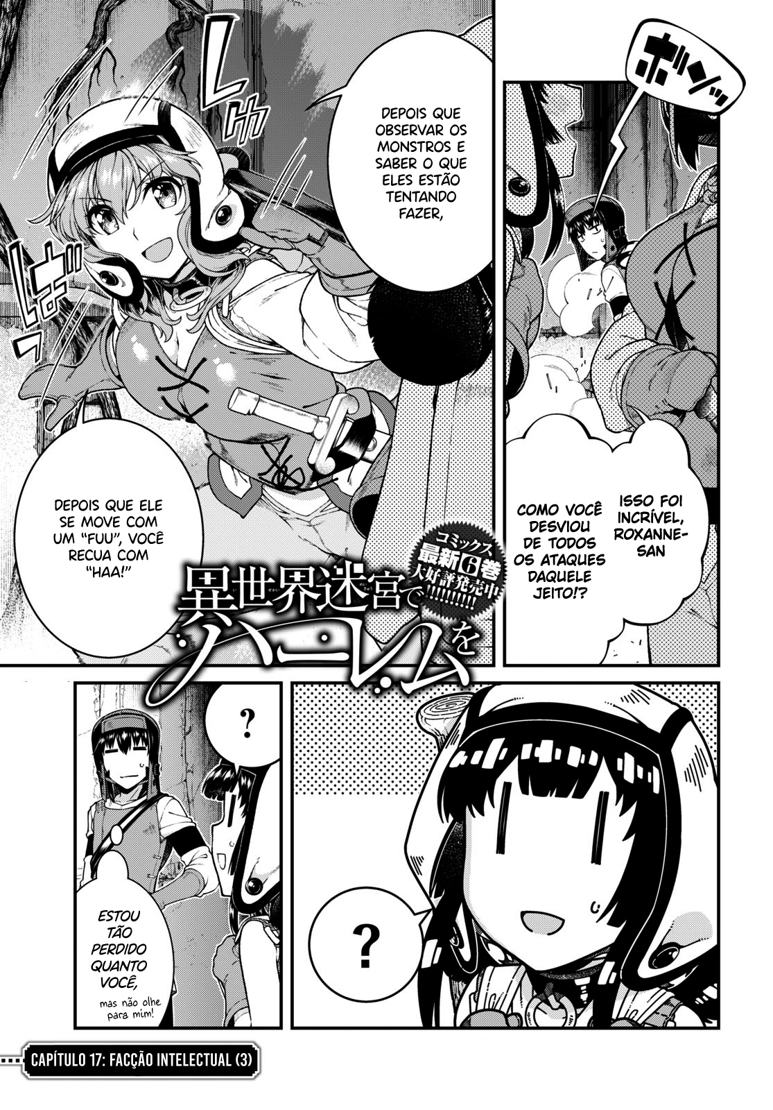 Isekai Meikyuu de Harem Wo Capítulo 1