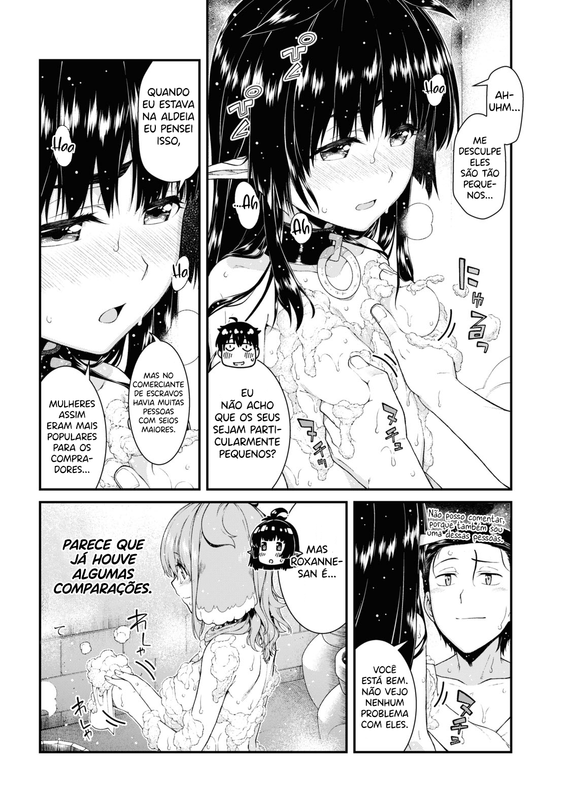 Isekai Meikyuu de Harem Wo Capítulo 1