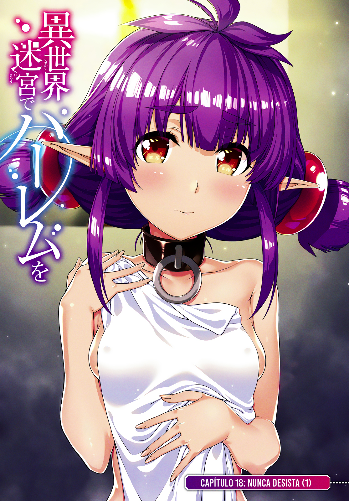 Isekai Meikyuu de Harem Wo Capítulo 1