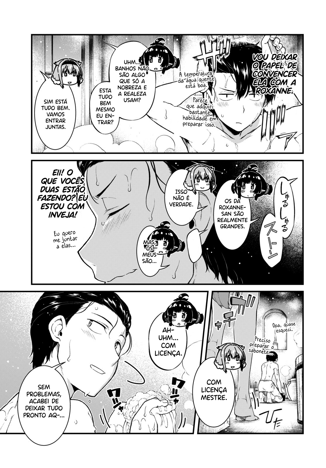 Isekai Meikyuu de Harem Wo Capítulo 1