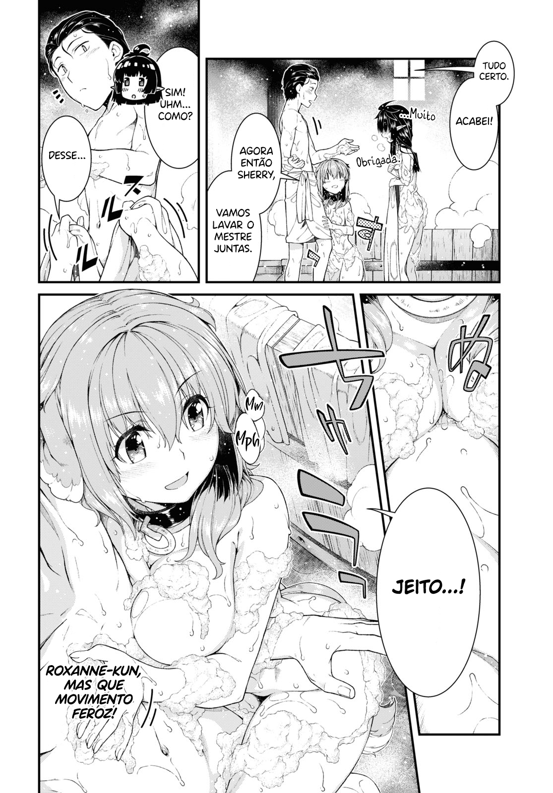 Isekai Meikyuu de Harem Wo Capítulo 1