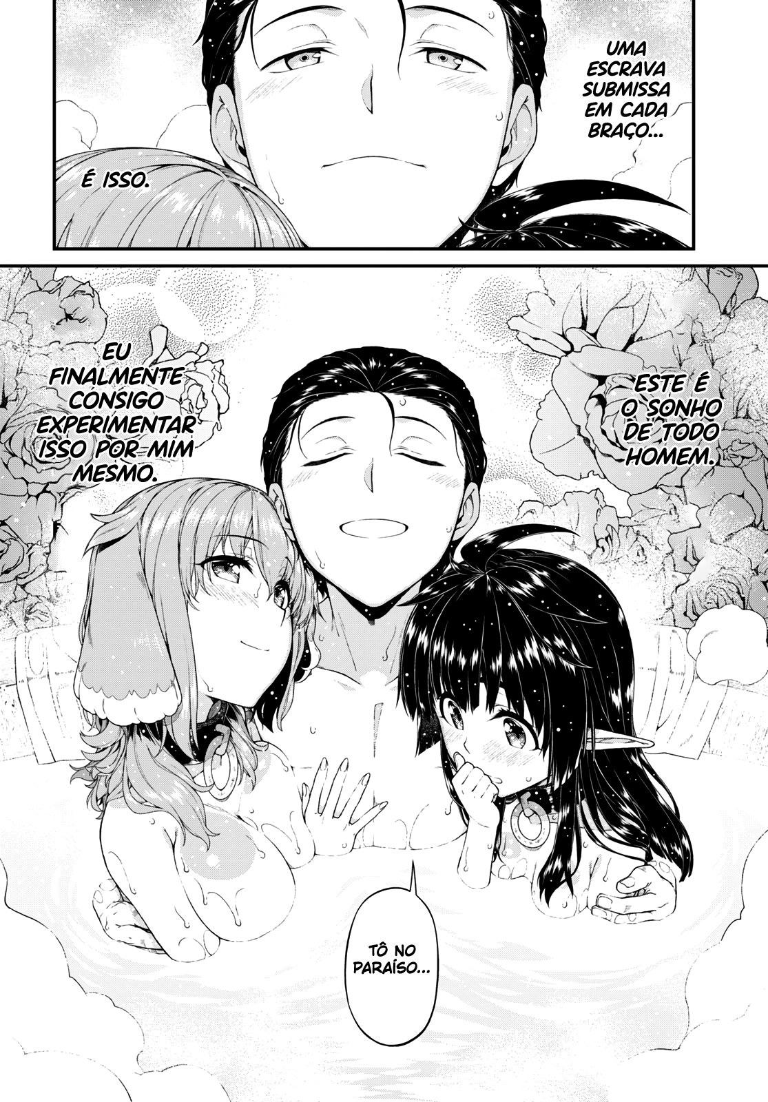 Isekai Meikyuu de Harem Wo Capítulo 1