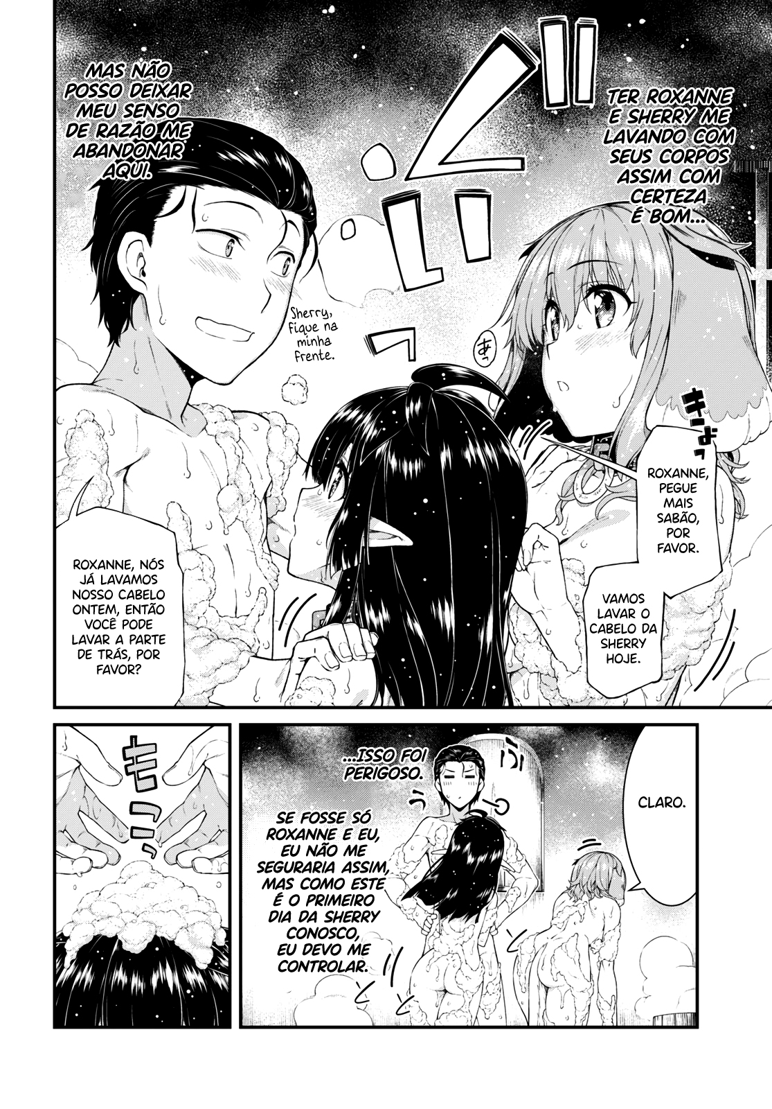 Isekai Meikyuu de Harem Wo Capítulo 1