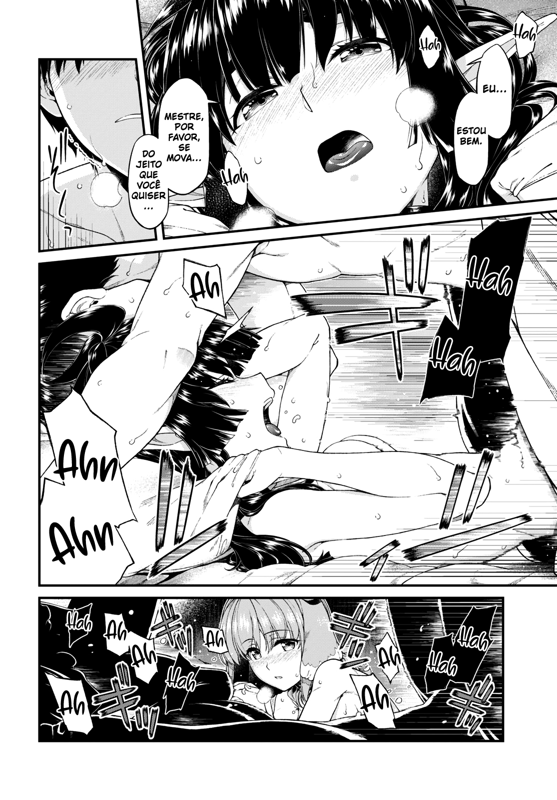 Isekai Meikyuu de Harem Wo Capítulo 1