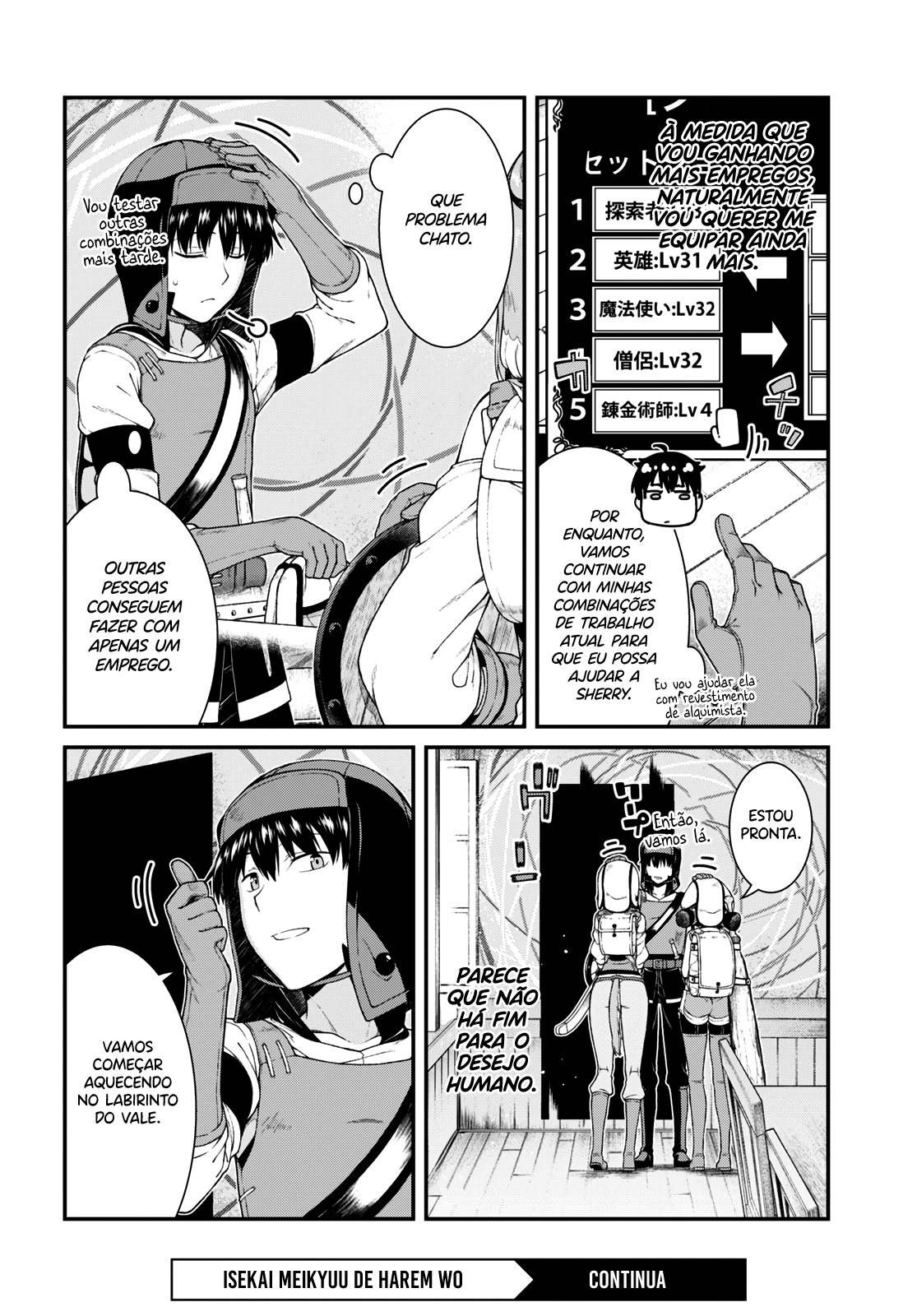 Isekai Meikyuu de Harem Wo Capítulo 1