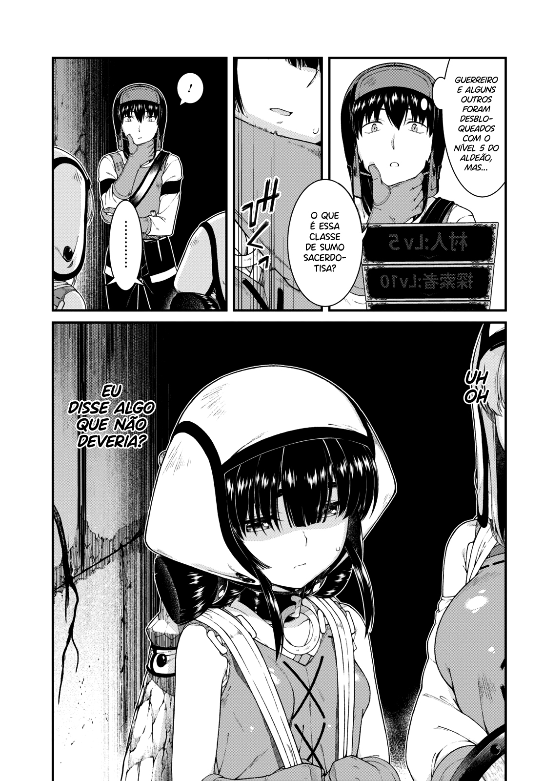 Isekai Meikyuu de Harem Wo Capítulo 1
