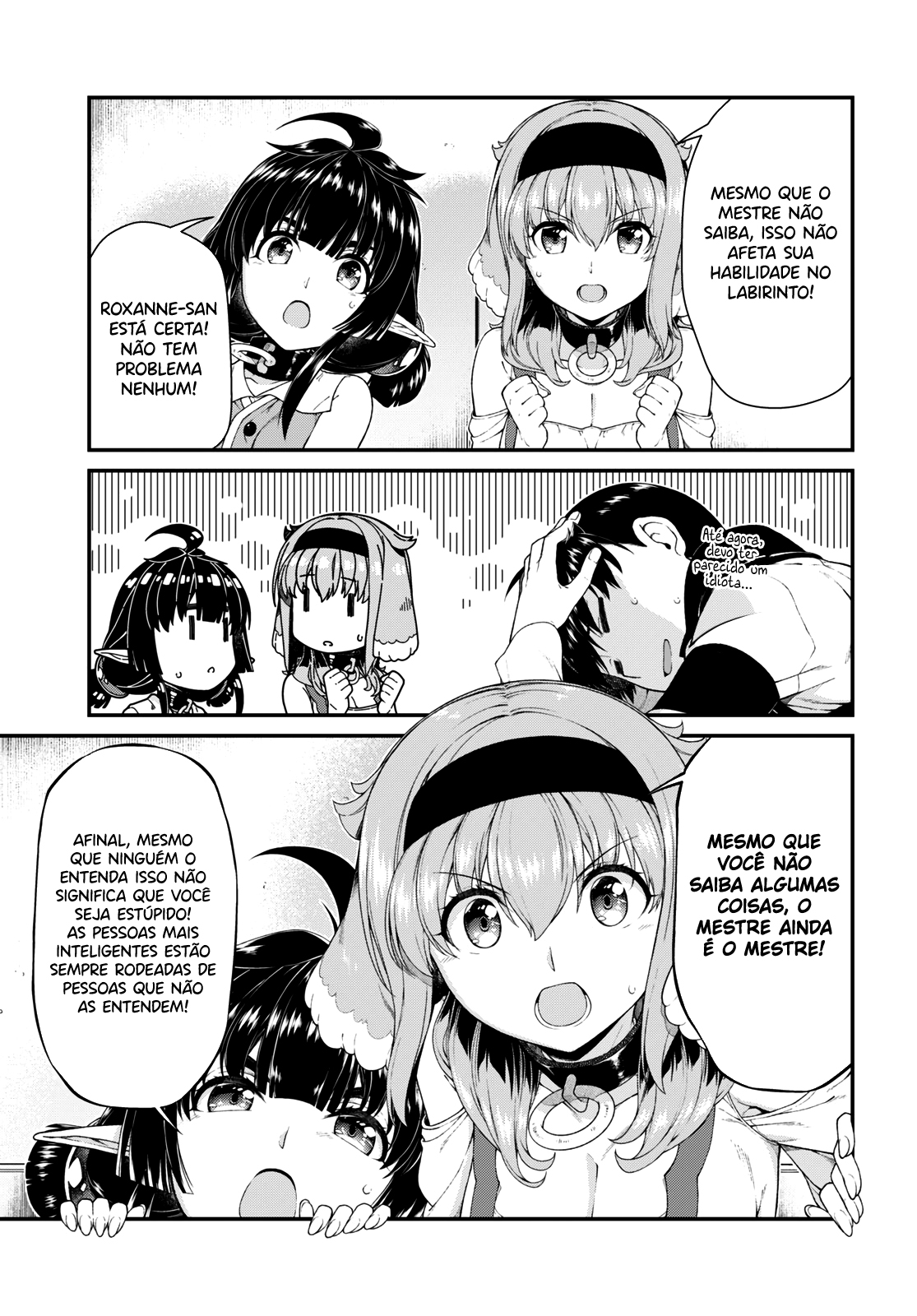 Isekai Meikyuu de Harem Wo Capítulo 1
