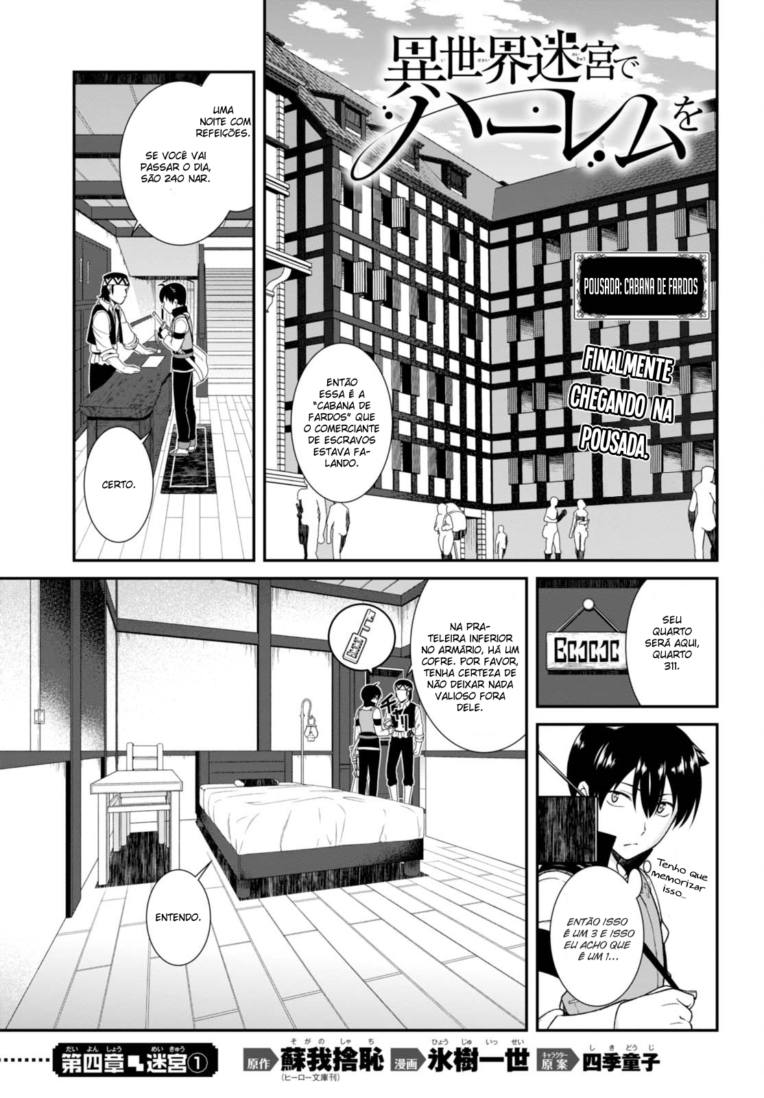Isekai Meikyuu de Harem Wo Capítulo 1