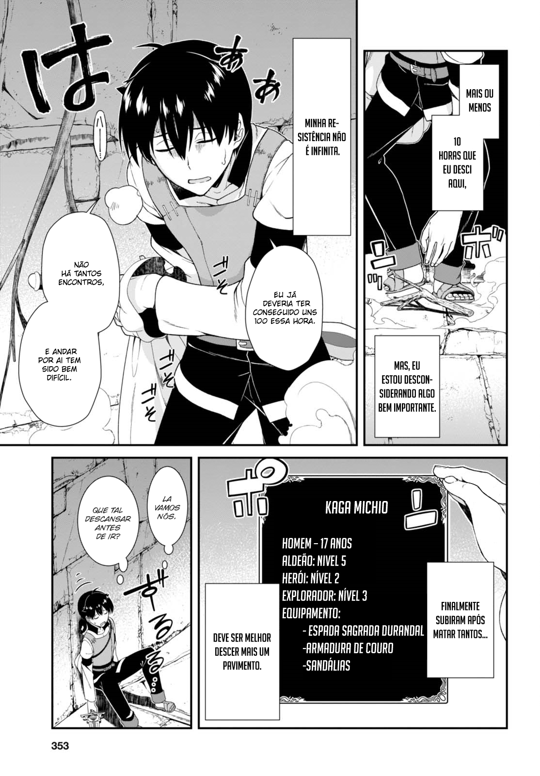 Isekai Meikyuu de Harem Wo Capítulo 1