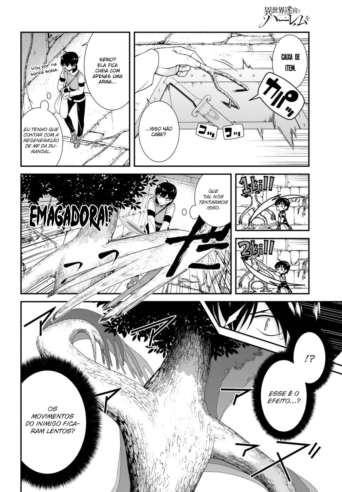 Isekai Meikyuu de Harem Wo Capítulo 1