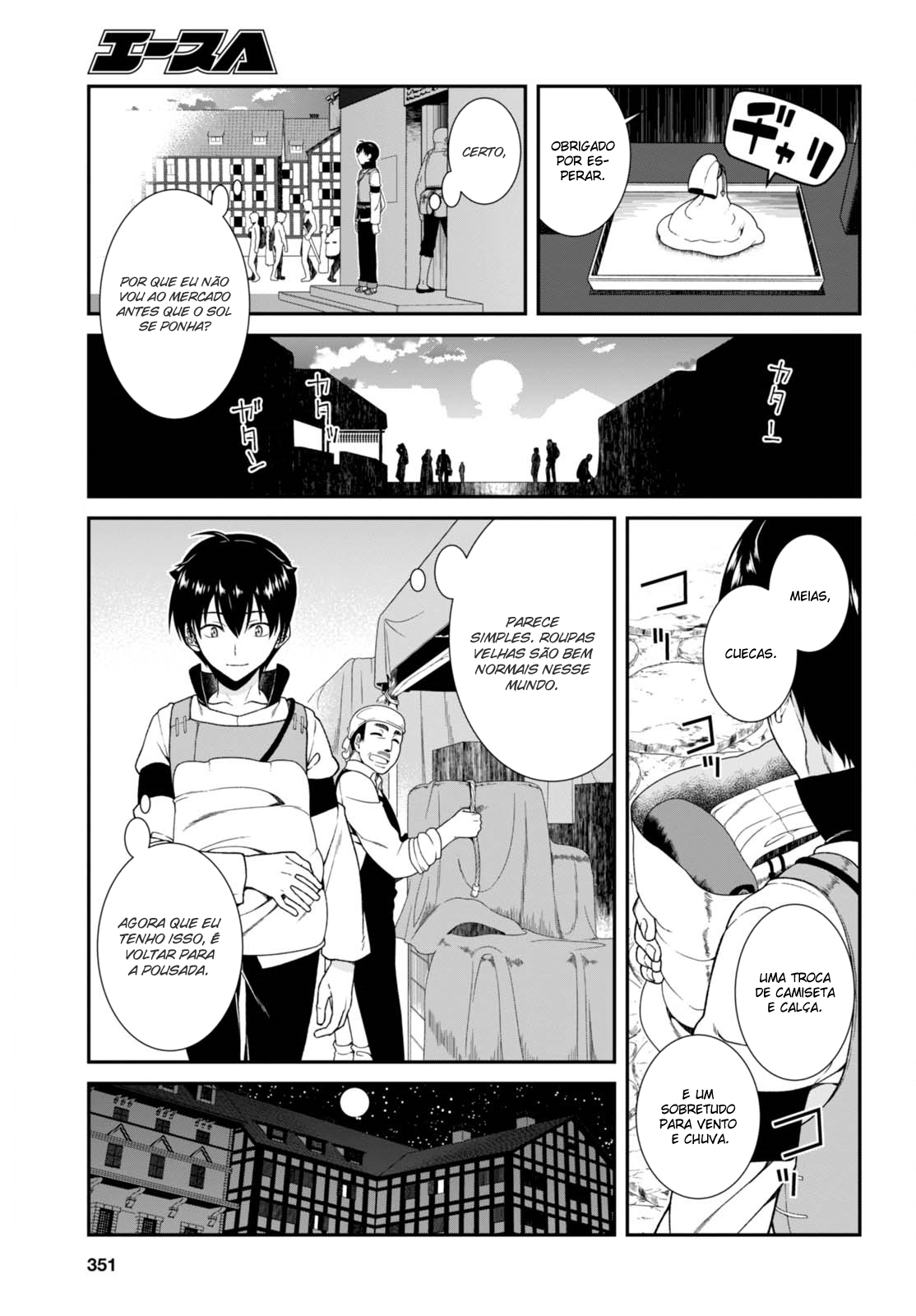 Isekai Meikyuu de Harem Wo Capítulo 1