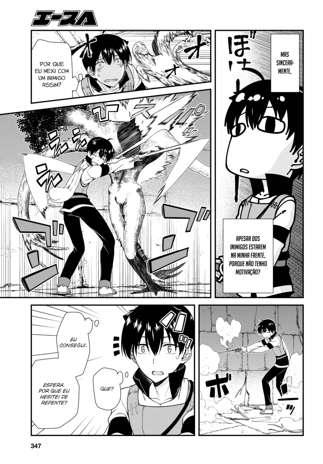 Isekai Meikyuu de Harem Wo Capítulo 1