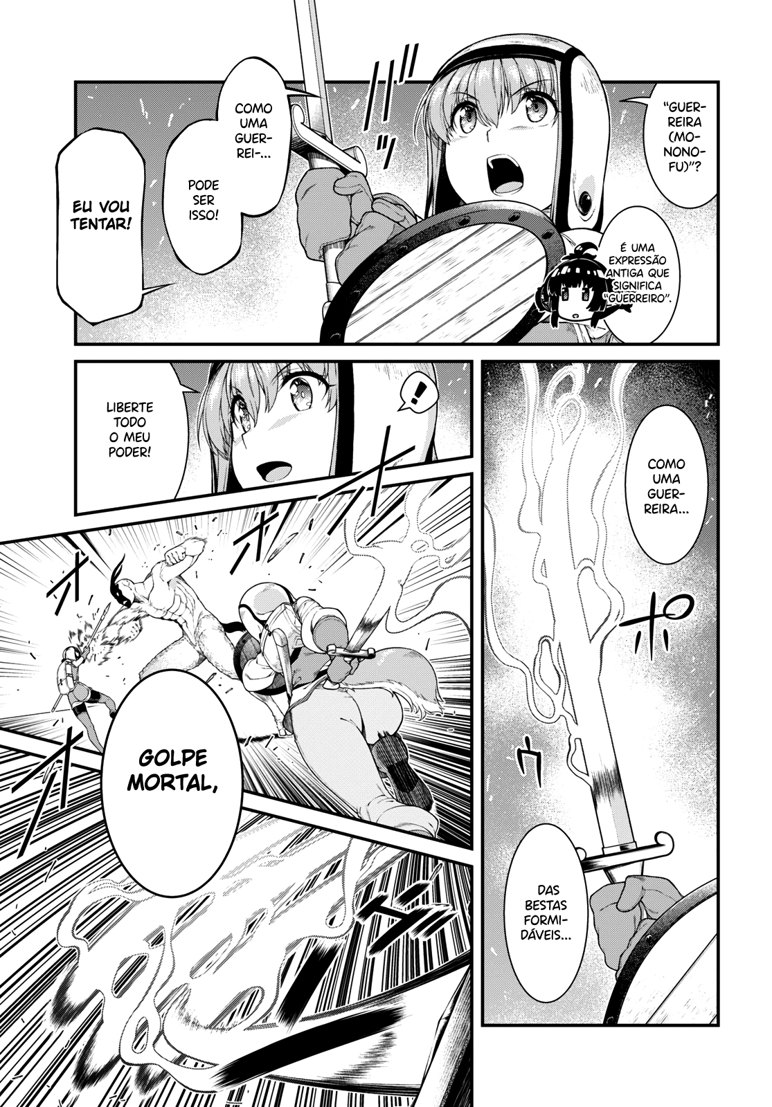Isekai Meikyuu de Harem Wo Capítulo 1