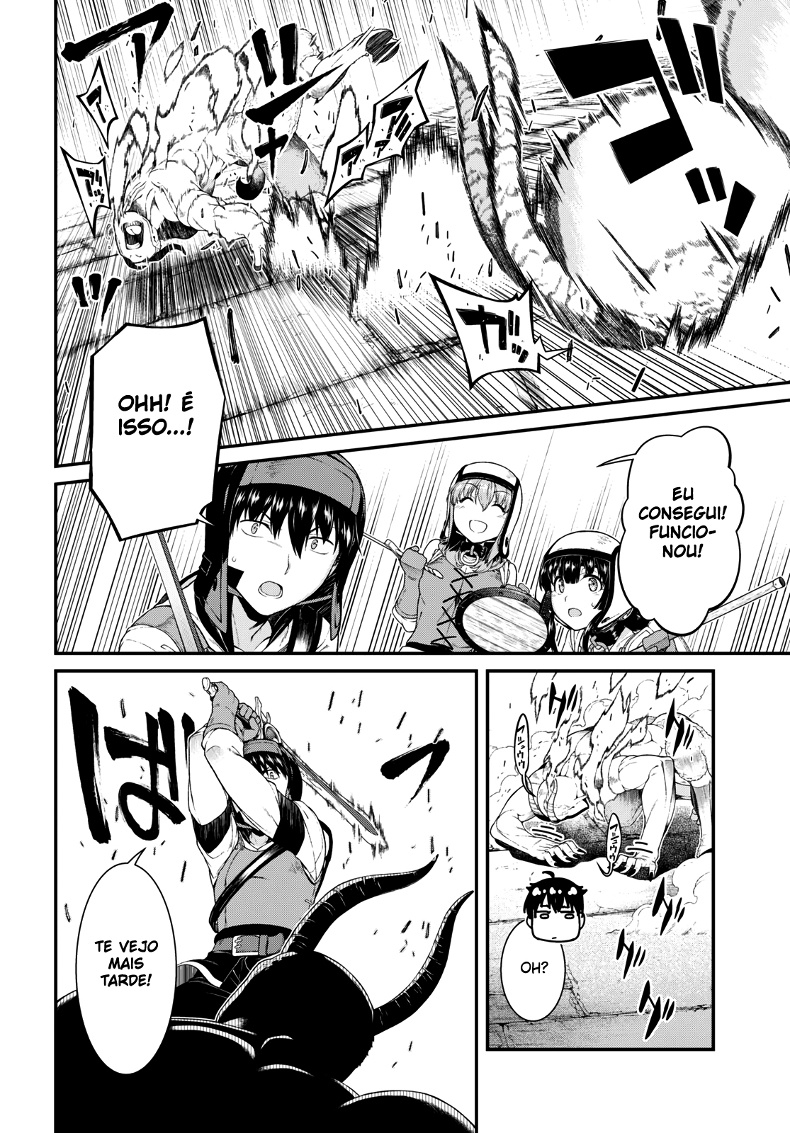 Isekai Meikyuu de Harem Wo Capítulo 1