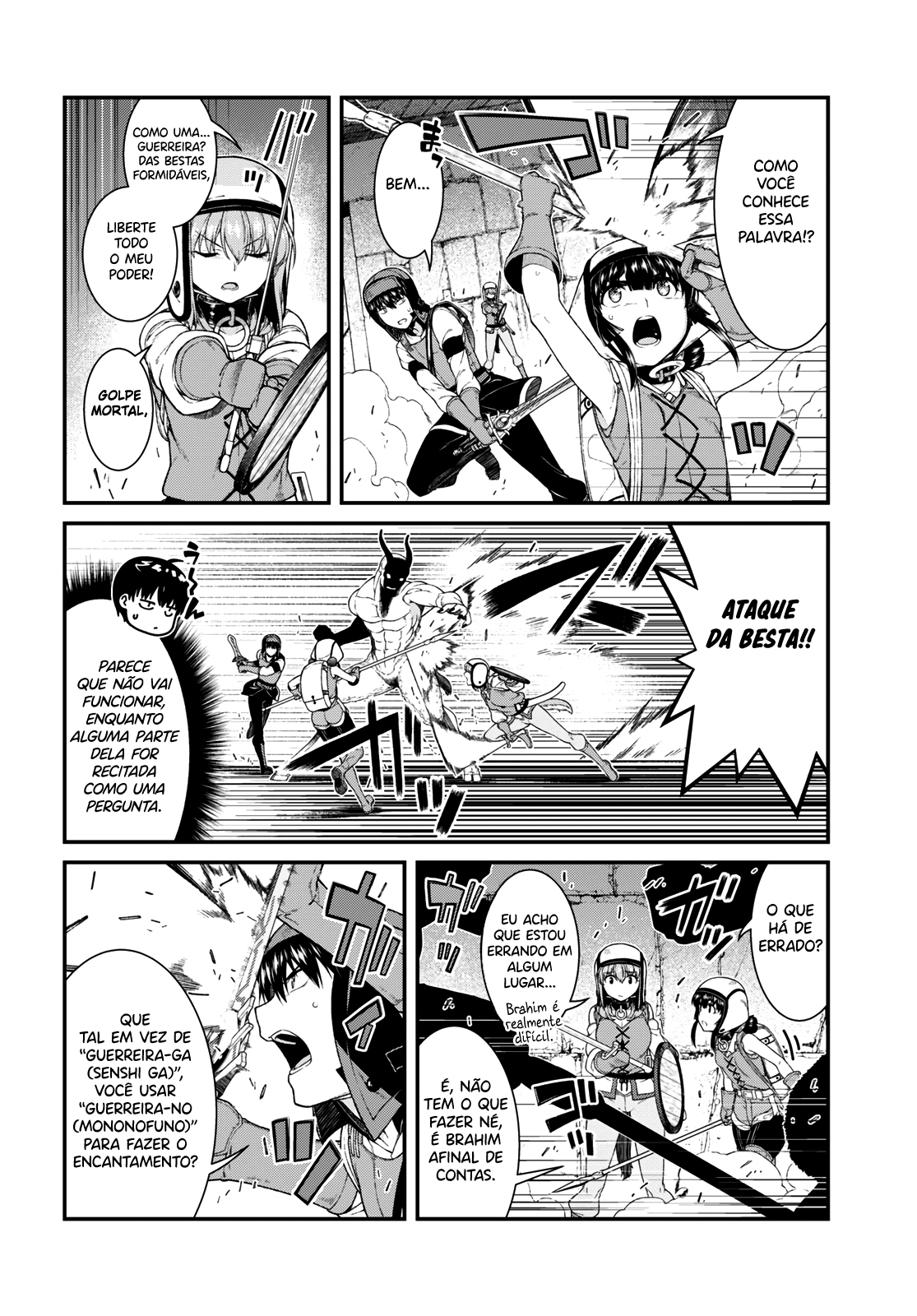 Isekai Meikyuu de Harem Wo Capítulo 1