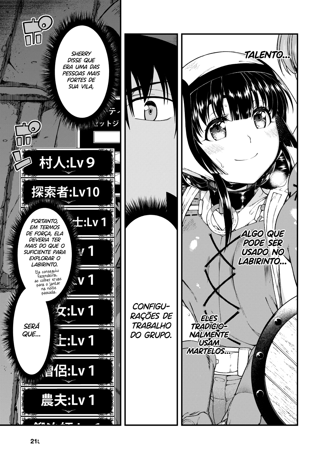 Isekai Meikyuu de Harem Wo Capítulo 1