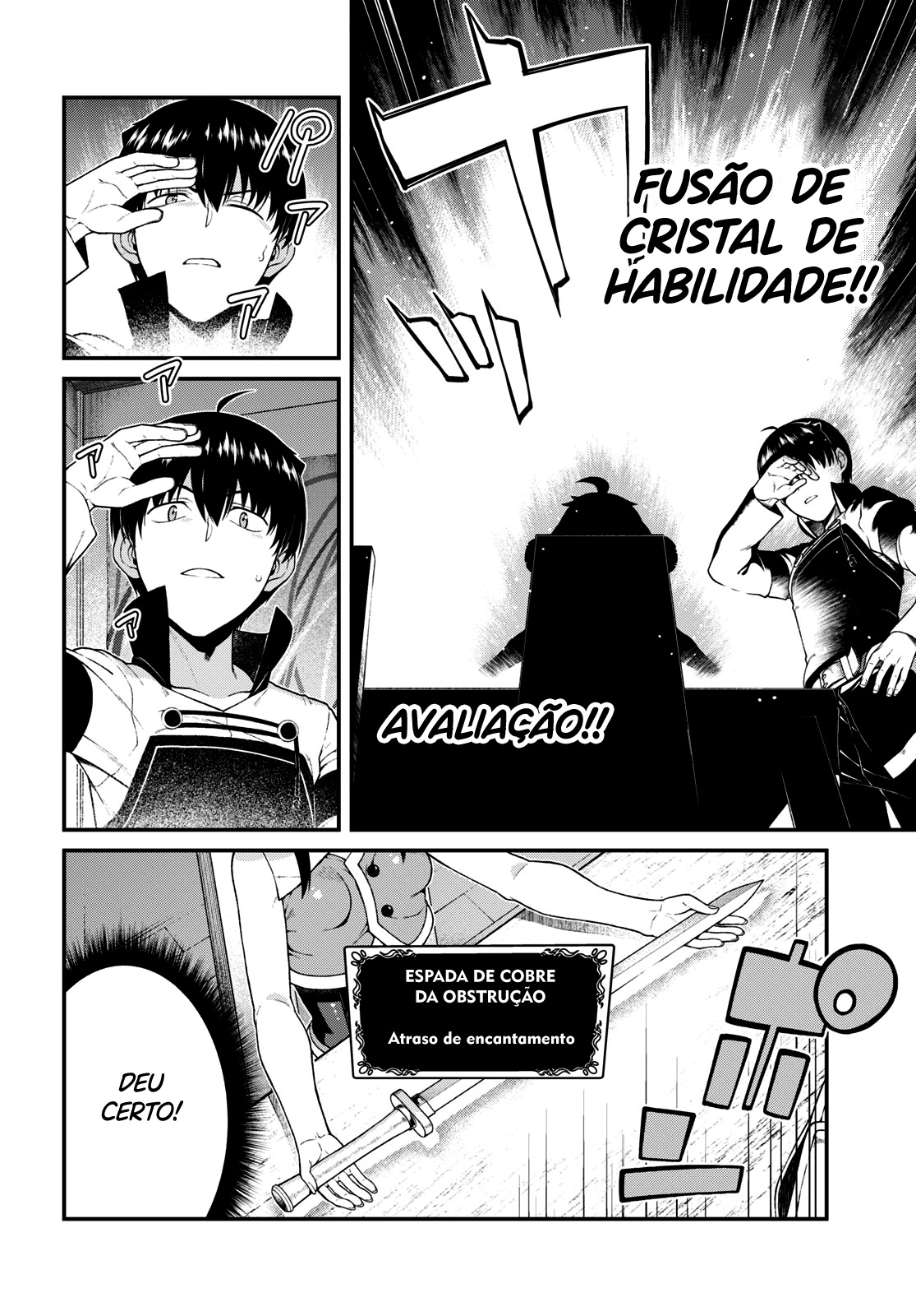 Isekai Meikyuu de Harem Wo Capítulo 1
