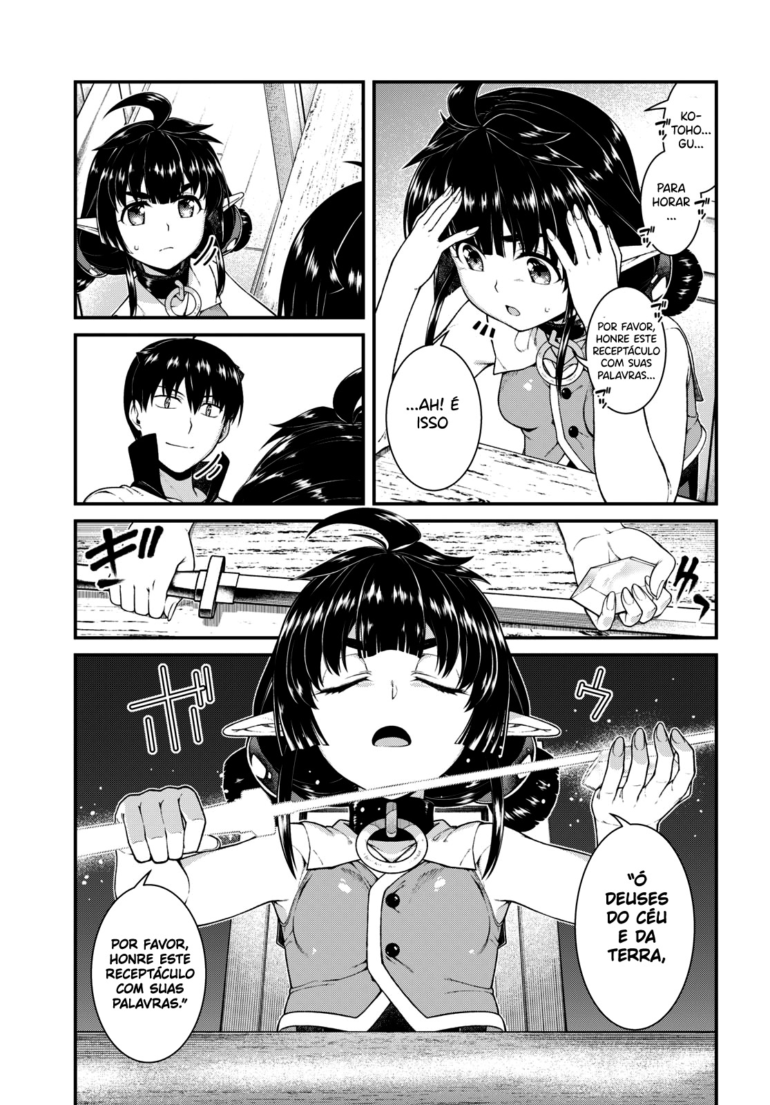 Isekai Meikyuu de Harem Wo Capítulo 1