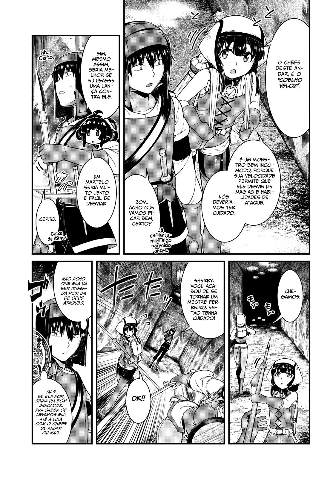 Isekai Meikyuu de Harem Wo Capítulo 1