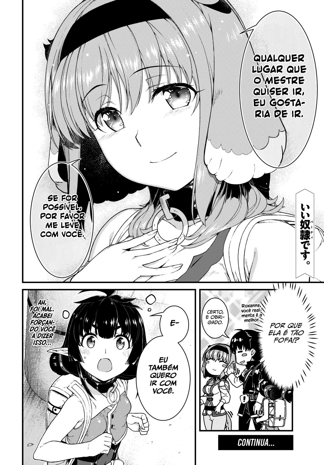 Isekai Meikyuu de Harem Wo Capítulo 1