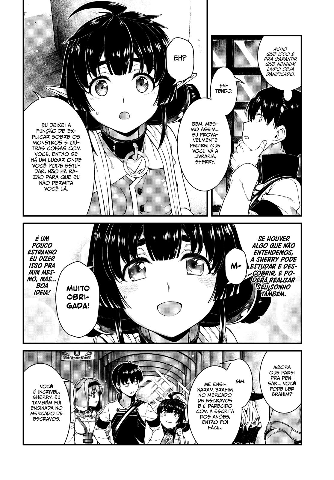 Isekai Meikyuu de Harem Wo Capítulo 1