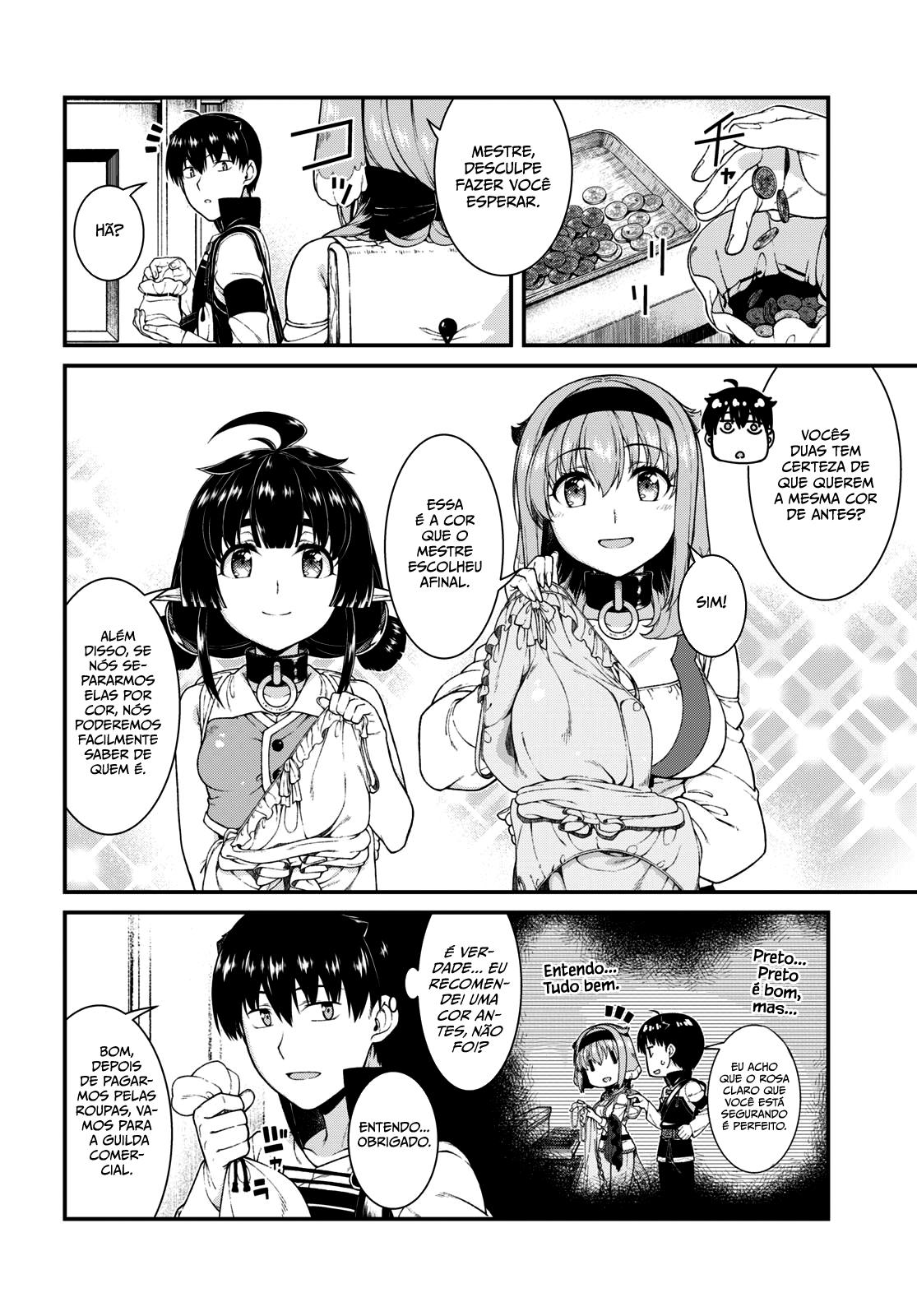 Isekai Meikyuu de Harem Wo Capítulo 1